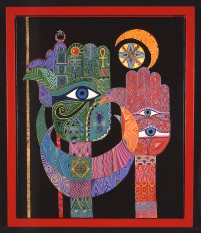 Simboli da Laila Shawa